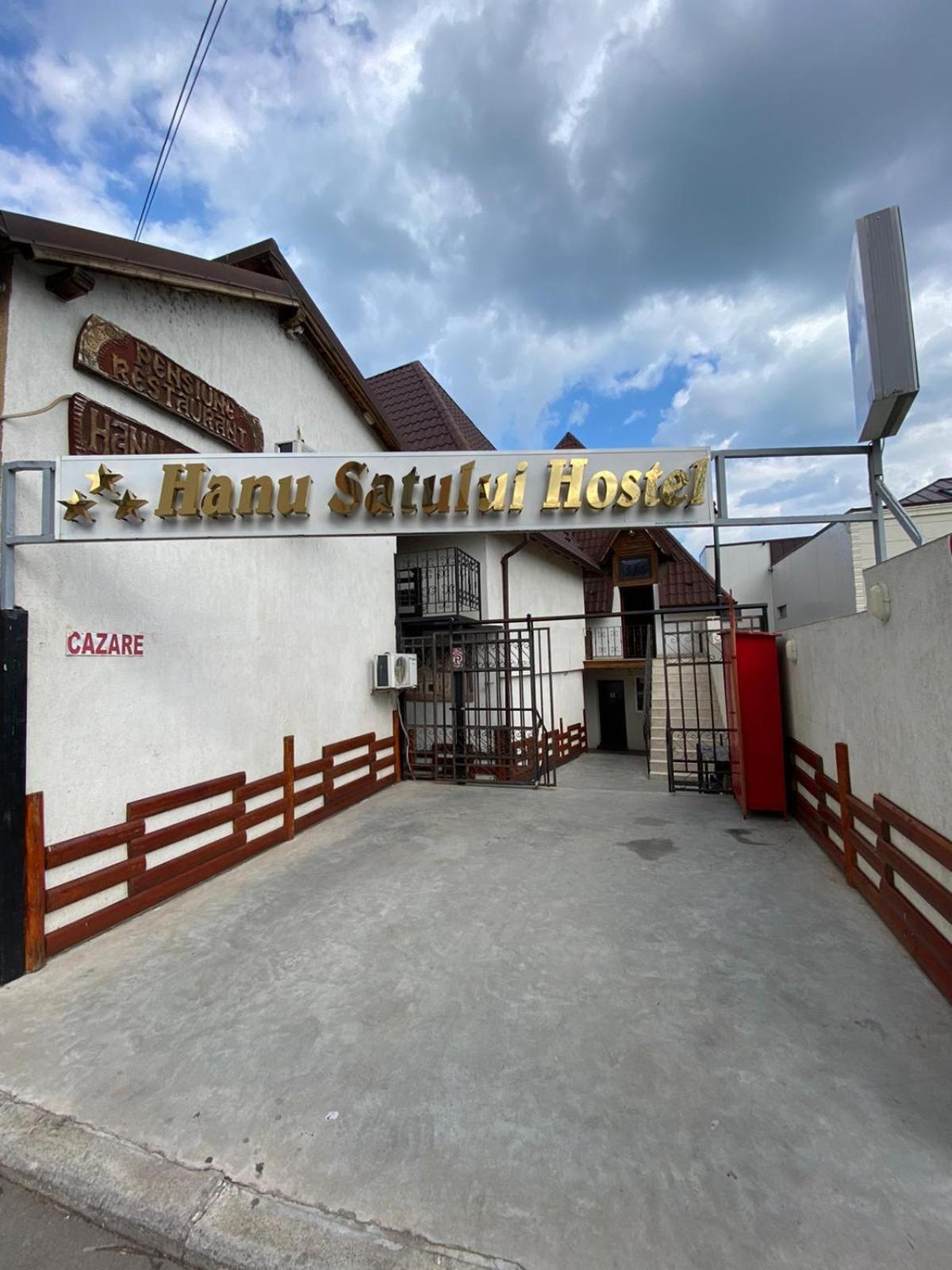 Hanu Satului *